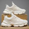 2026Four Seasons Thick and Height-increasing Sports Shoes, Men's Genuine Leather Mesh Casual Men's Shoes, Trendy Shoes