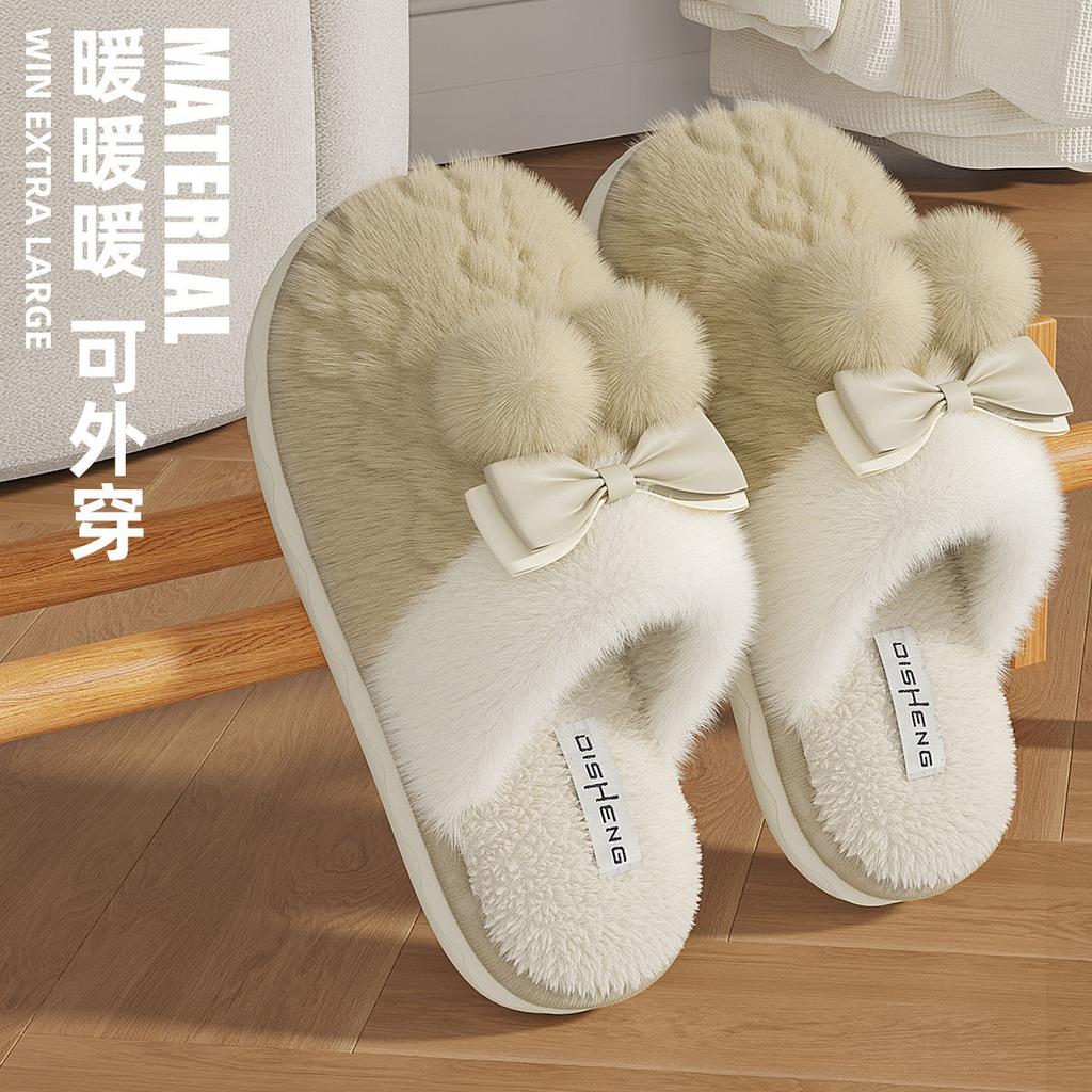 New Couple Cute Cotton Slippers Autumn and Winter Plush Thick Bottom Super Soft Indoor Home Slippers Winter