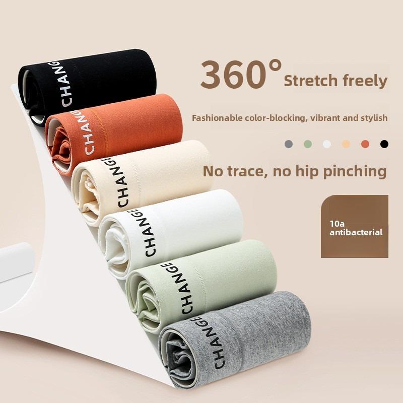 Women's Summer Simple Pure Cotton Antibacterial Crotch Skin Friendly Comfortable Breathable Mid Waist Briefs