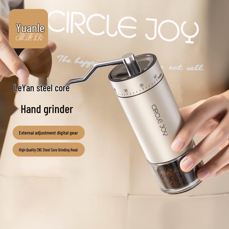 Circle Joy Leyan Portable Manual Coffee Grinder