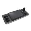 Xun Er Wei HD Video Conference PTZ Controller Keyboard (CN Version)