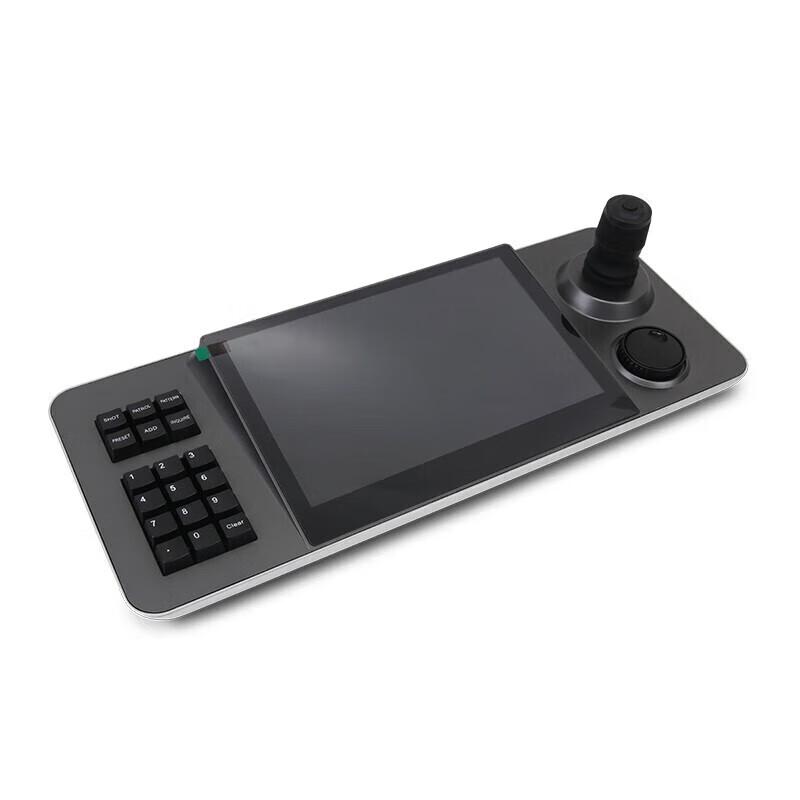 Xun Er Wei HD Video Conference PTZ Controller Keyboard (CN Version)