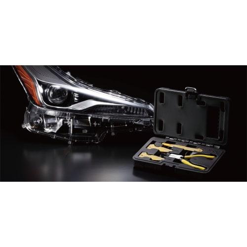 Kyoto Tool (KTC) Headlamp Lens Replacement Tool Set ATP6015 Yellow