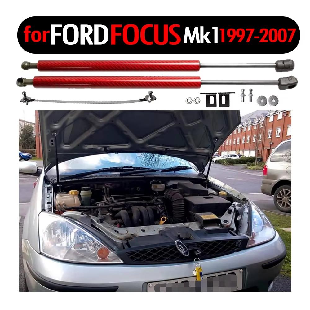 for Ford Focus MK1 1997-2007 Front Hood Bonnet Modify Gas Struts Shock Carbon Fiber Spring Damper Lift Supports Absorber
