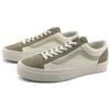 Vans Style 36 Classics Comfortable Versatile Low-Top Skate Shoes Unisex Sneakers Gray Green VN0A54F6CNK