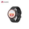 HUAWEI WATCH GT 7 Smartwatch (CN version)