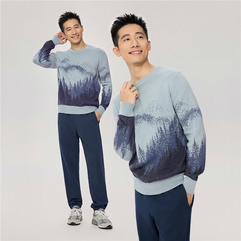 Pánský svetr s kulatým výstřihem a žakárovým vzorem krajiny od značky Giordano