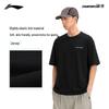 Li-Ning Outdoor Quick-Dry Sunscreen Short-Sleeve T-Shirt