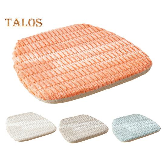 Winter Seat Cushion Stuffed Anti-slip Bottom Quick Rebound Pressure Relief Seat Pad with Removable Cover Thickened Fuzzy Plush Living Room Office