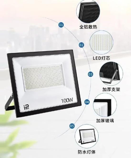 Slim, IP66 Waterproof LED Floodlight Work Light, 100V200V, 85-265V Compatible, 100W, 15,000LM, Energy-Saving, High Brightness, Long Life, Grounded