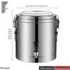 Lianmei Commercial Stainless Steel Insulated Beverage & Food Dispenser with Faucet