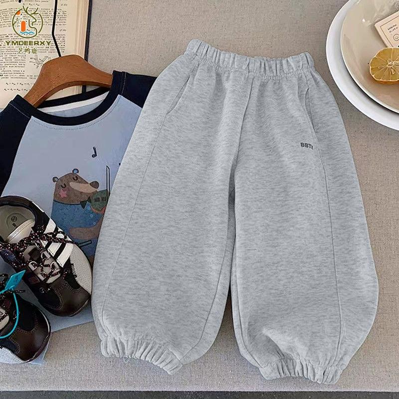 Baby Children's Casual Pants 1-11Y Spring Teens Girl Boys Solid Color Trousers Girls Loose Outdoor Sweatpants Sports Pants