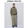 Men's Casual Loose Fit Drawstring Wide-Leg Pants