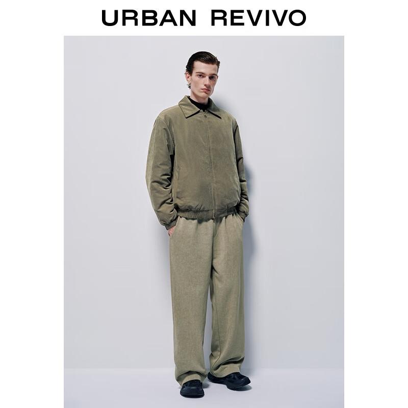 Men's Casual Loose Fit Drawstring Wide-Leg Pants