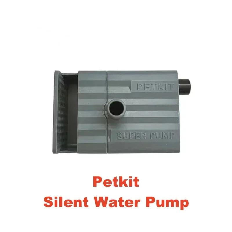Petkit UVC стерилизация беспроводной водяной насос для кошек питьевой фонтан мотор для Petkit Pet диспенсер для воды сменные аксессуары