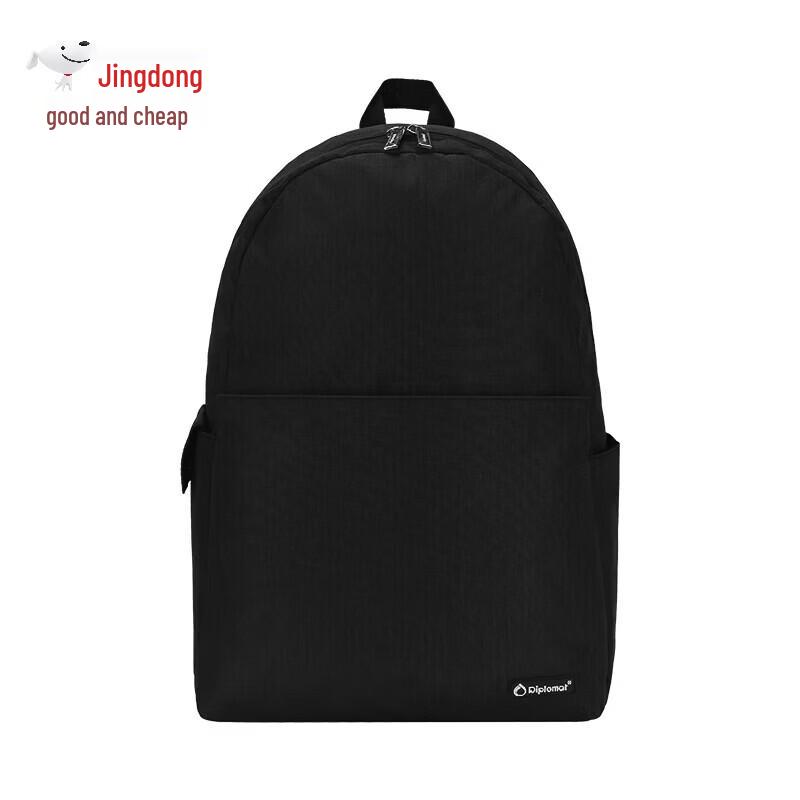 Diplomat DS-14081L Backpack