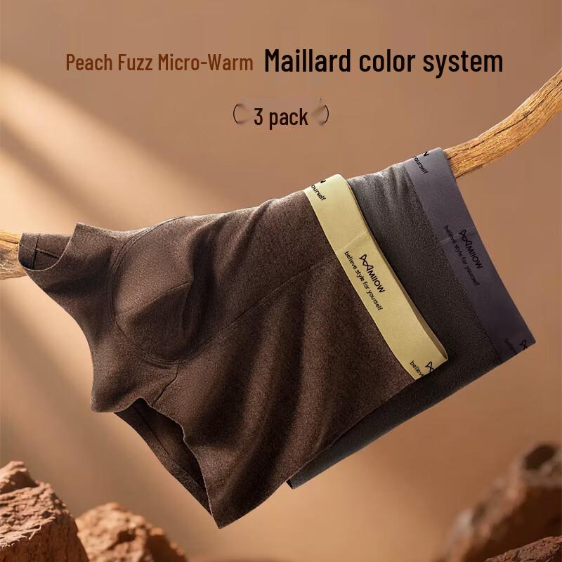 Mao Ren Men's Maillard Style Thermal Boxer Briefs