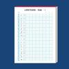 Basic Stroke Calligraphy Practice Paper 100sheets Chinese Copybook Hard Pen Paper  Learn Chinese