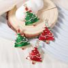 Christmas Tree Alloy Drop Earrings with Creative Design for Women