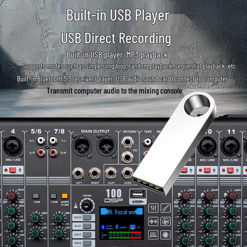 Xunwei XEW-S16 Professional Audio Mixer (CN Version)