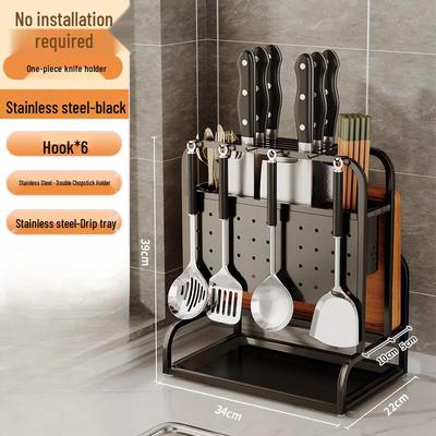 Multifunctional Kitchen Pot Lid & Utensil Rack