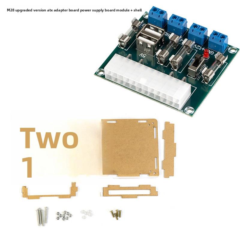 XH-M229 Desktop Computer Power Adapter Board atxPower Supply Board Lead-out Module Power Output Terminal