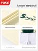 2025 New Style Boys' Two-Piece Sleeveless Swimsuit Set for Professional Training
