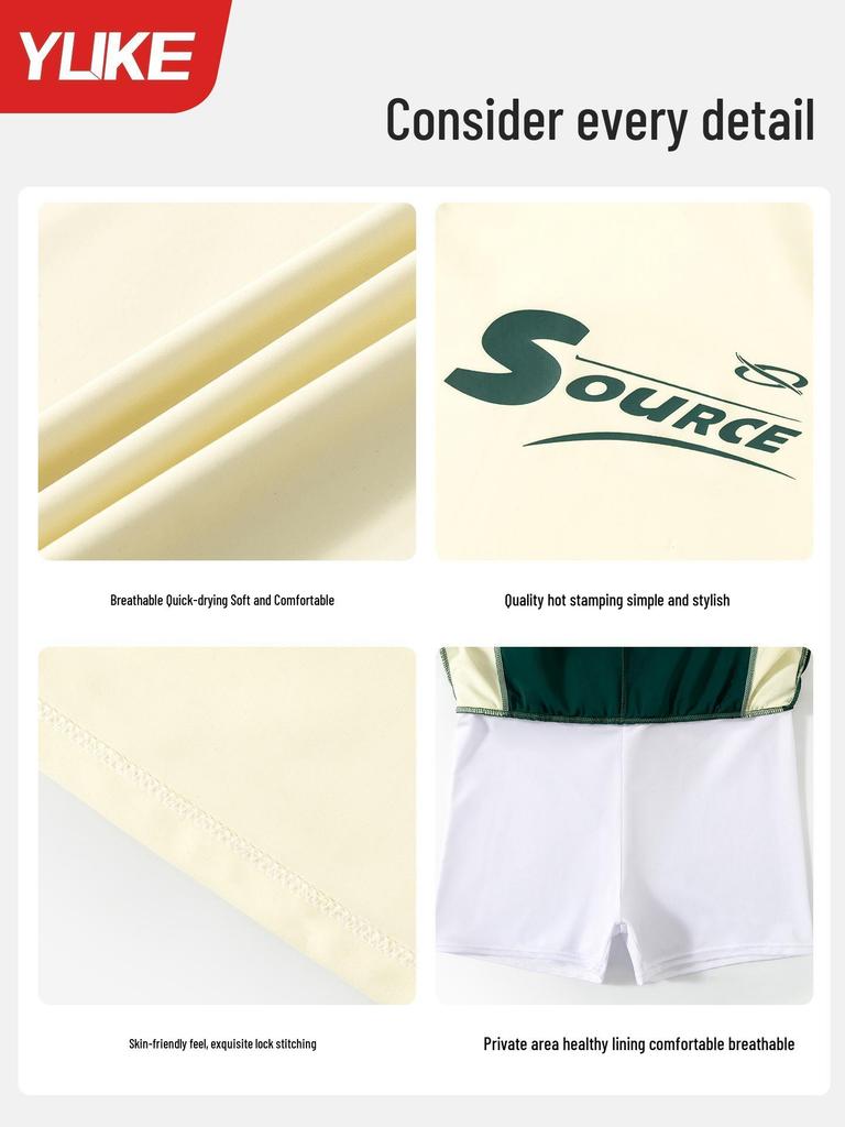 2025 New Style Boys' Two-Piece Sleeveless Swimsuit Set for Professional Training