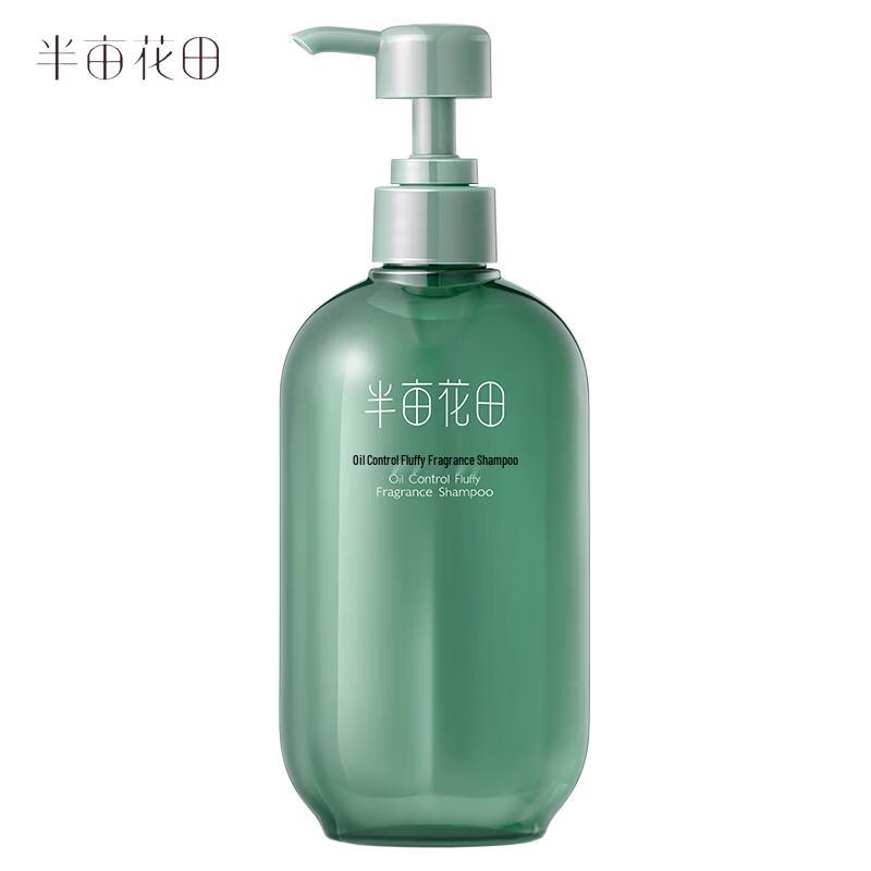 Little Dream Garden Oil Control Volumizing Amino Acid Shampoo 400ml