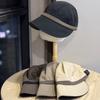 Zhao Lusi's Same Style Baseball Cap for Women, New Autumn and Winter Versatile Wide-brimmed Cap That Covers the Face and Makes the Face Look Smaller