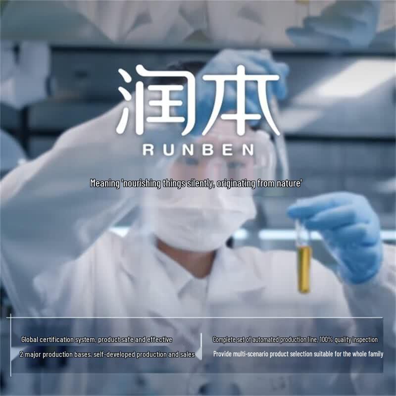 RUNBEN Hydrating & Soothing Aloe Vera Gel