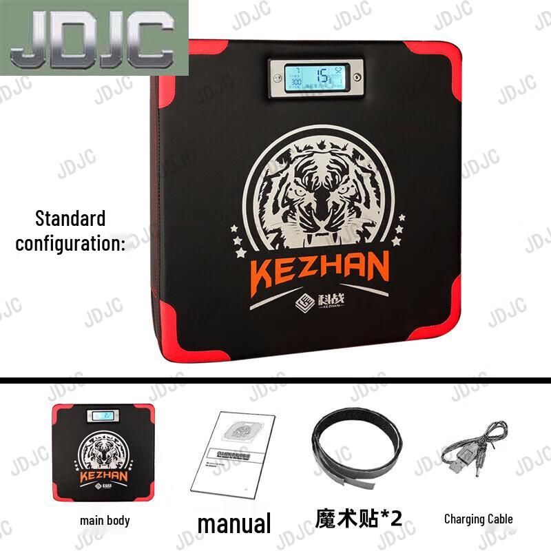 Smart Boxing Punch Force Tester