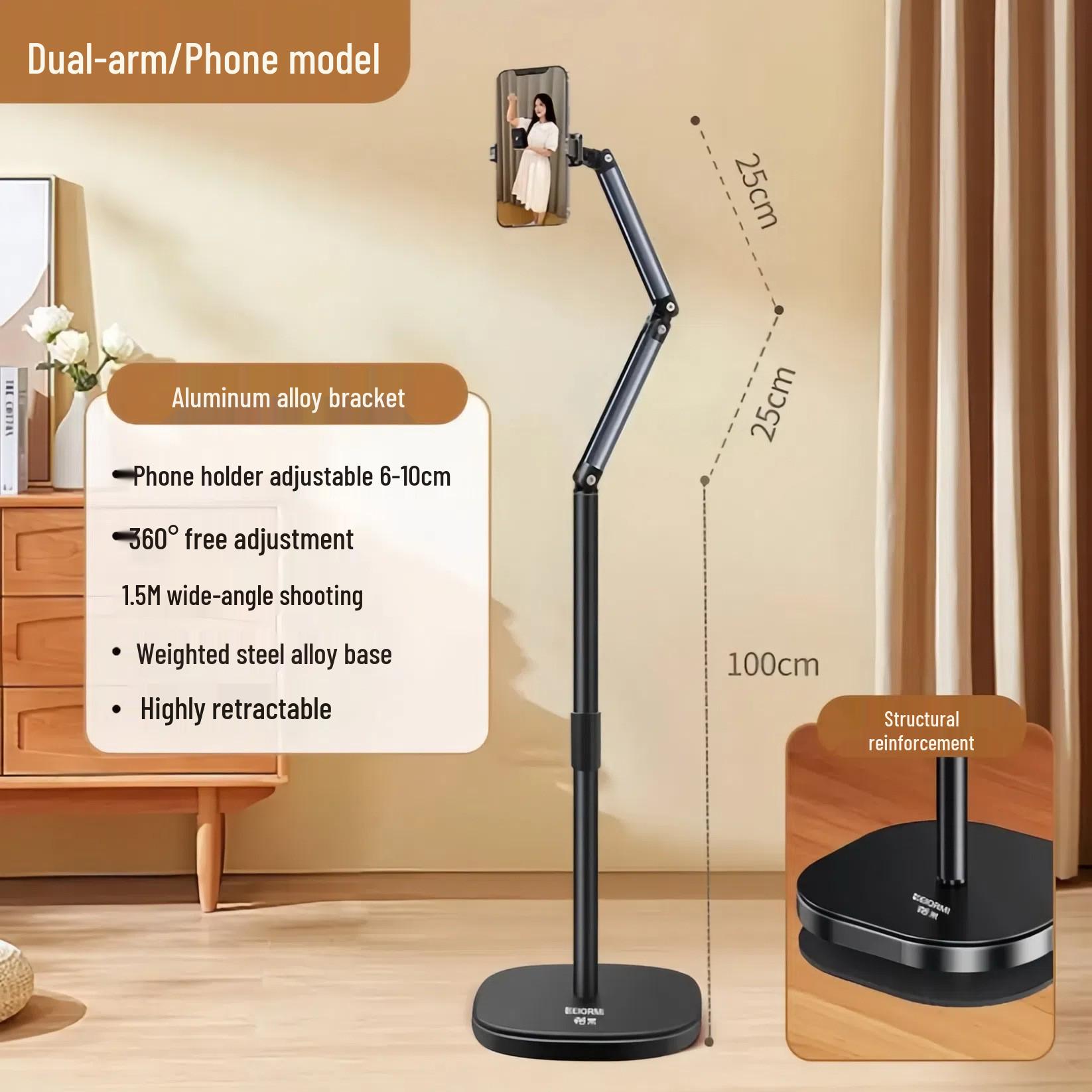 Adjustable Mobile Phone Stand: Portable Floor-Standing Multi-Purpose Folding Bracket for Live Streaming and Bedside Use.