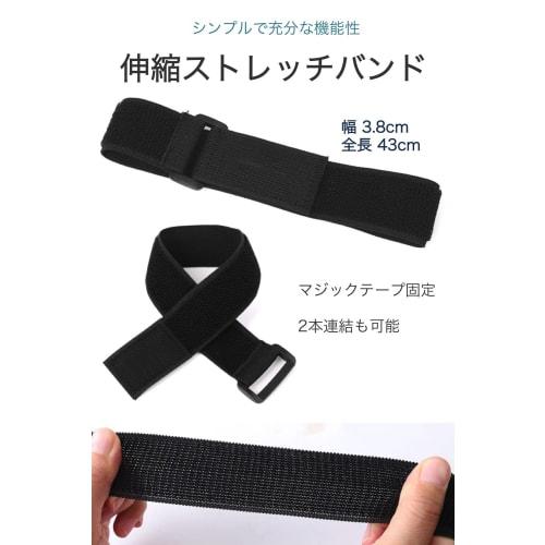 wumio Velcro Fastening Belts, Set of 2, 3.8cm Wide x 43cm Long, Cargo Tie-Down, Secures, Bands with Buckles, Durable, Bicycle, Motorcycle, Hem Fastene