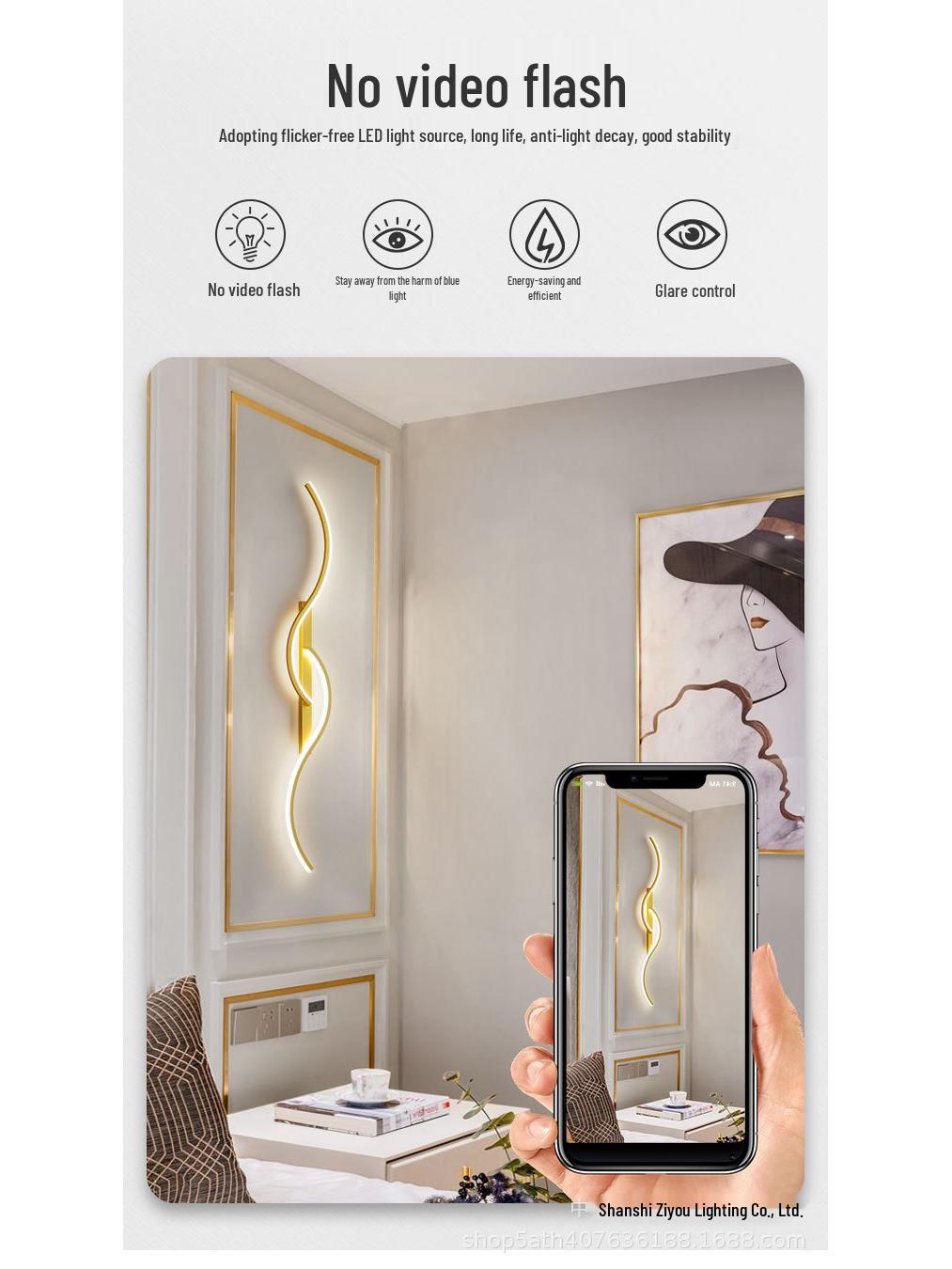 

Современный минималистичный настенный светильник в виде длинной полосы для спальни, коридора или прохода Tri-color Light чёрный