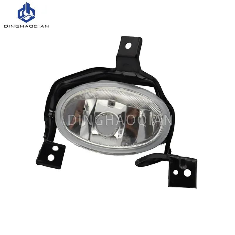 Front Bumper Lamp Cover Fog Light Housing Fit For HONDA CRV RE1 RE2 RE4 2010 2011 Car Accessories Aluminum Lamp Bowl No Bulb