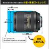 Nikon AF-S DX NIKKOR 18-300mm f/3.5-6.3G ED VR High-Power Zoom Lens for DX Format Cameras
