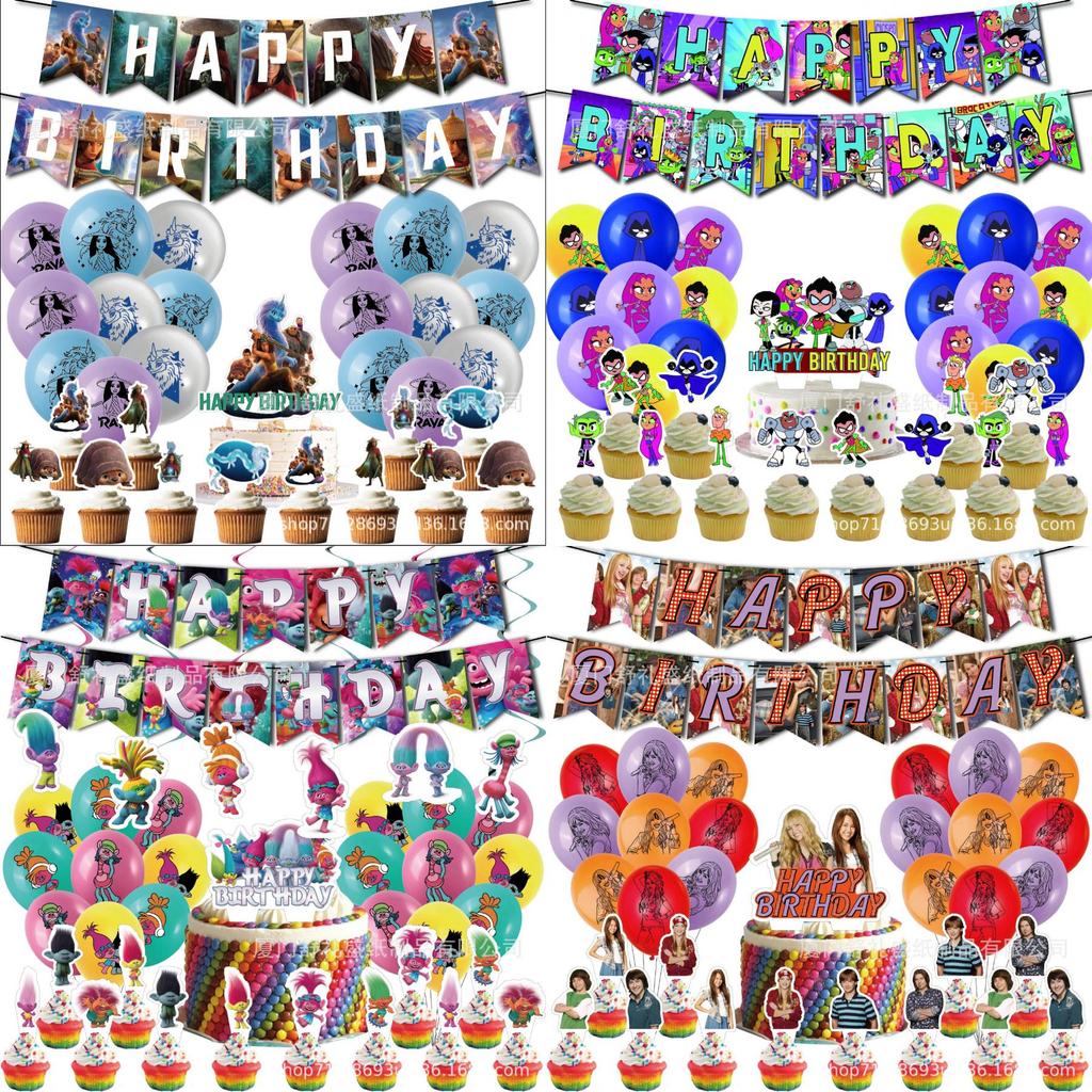 Raya And The Last Dragon Kids Party Decor Set With Balloons For Birthday Celebration