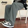 Calças Casuais Masculinas JEEP SPIRIT de Corte Solto e Perna Larga