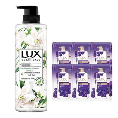 Freesia Scent Shower Gel Value Pack