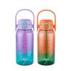 ASD Lingdong Series 1L Dual-Drink Sports Water Bottle