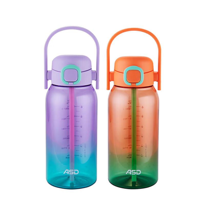 ASD Lingdong Series 1L Dual-Drink Sports Water Bottle