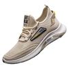 Men's Shoes Casual Shoes Sports Shoes Spring and Summer Lace-up Light Breathable Fly-woven Mesh Shoes Versatile Trendy Shoes Running Shoes