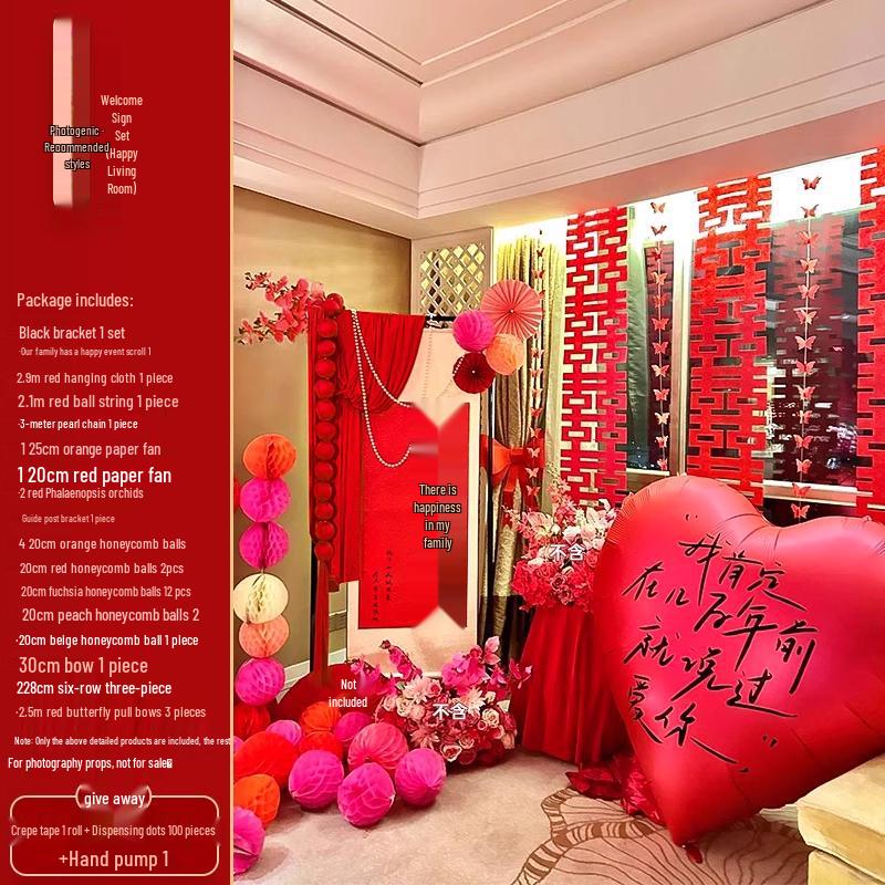 Complete Wedding Room Decoration Set: Non-Damaging Decor for Bride's Family Living Room and Bedroom