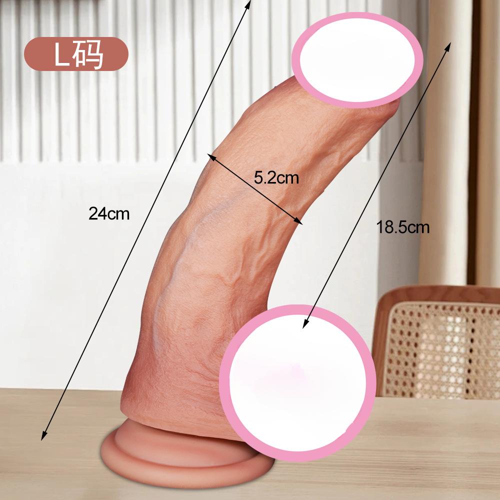 Silicone Realistic Dildo with Suction Cup - Lifelike Penis Toy for Women, Strong Base for Hands-Free Use, Adult Sex Toy