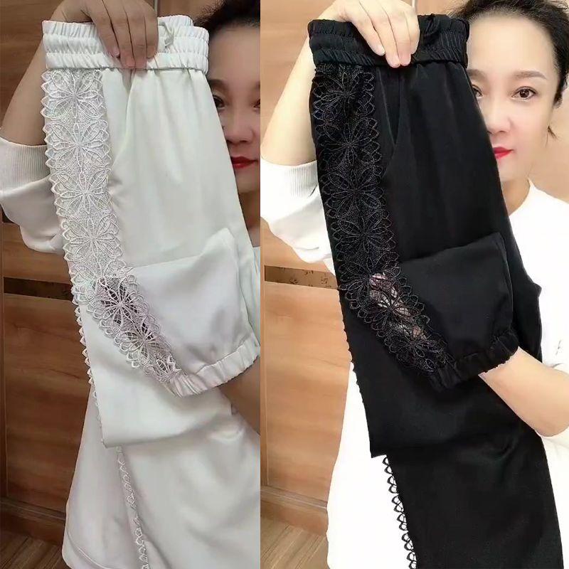 Ladies Pants Spring Fashion Elastic Waist Women's Bound Feet Pants Korean Version Elegant Femme Air Conditioning Pants