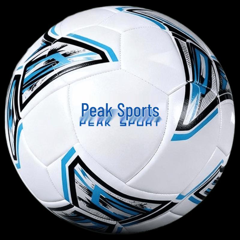Peak Size 5 PVC Football