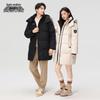Xuezhongfei Unisex Hooded Outdoor Down Jacket