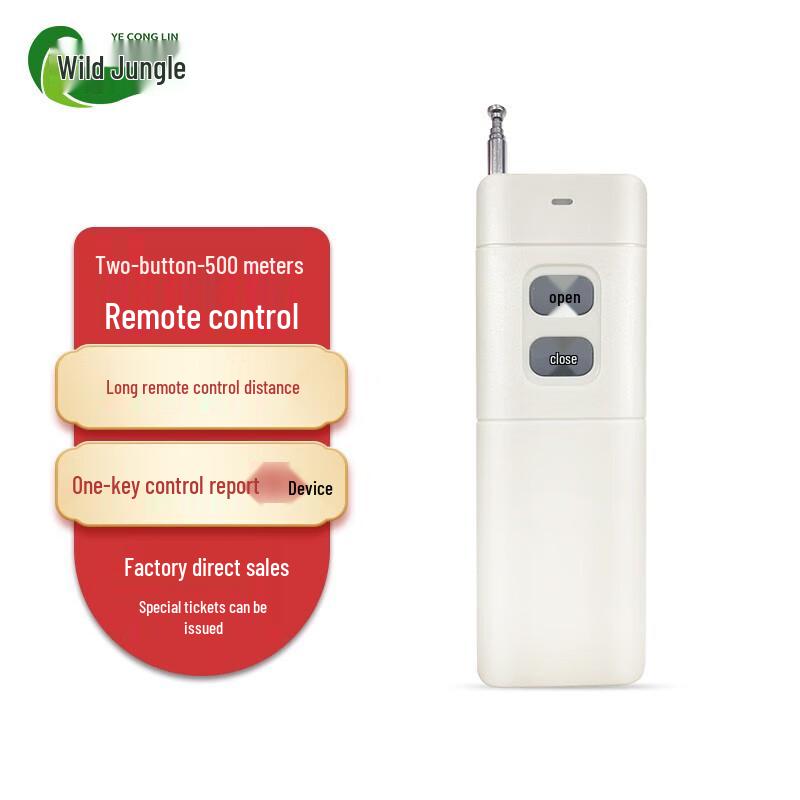 Long-Range Wireless Remote Control Alarm System
