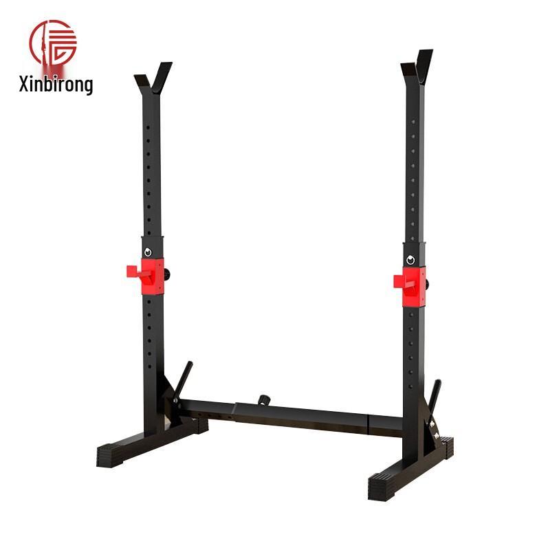 Xinbirui Multifunctional Squat Rack